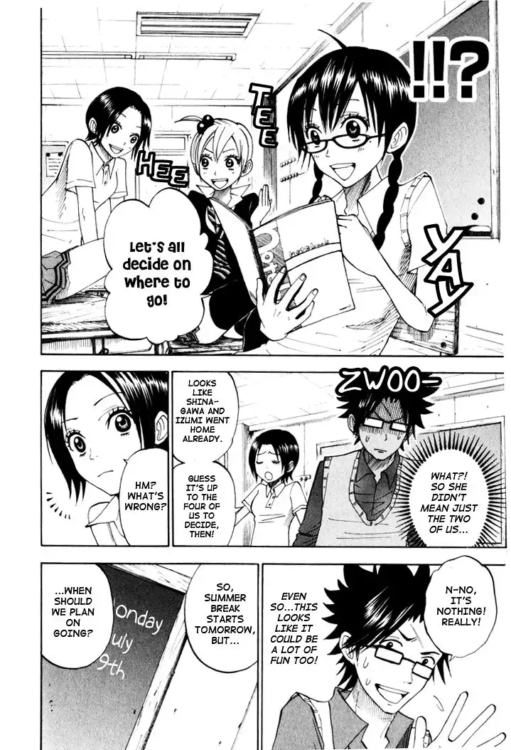 Yankee kun to Megane chan Chapter 114 4